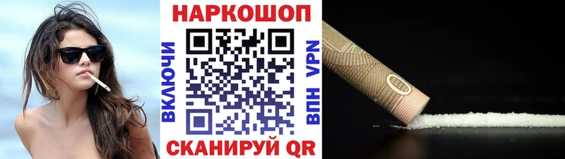 Купить наркотики цена Екатеринбург Cocaine МДМА ГАШ СК Марихуана Меф Амфетамин