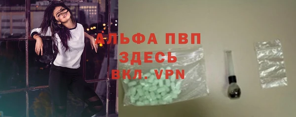 кокаин VHQ Богородск
