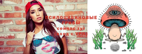 кокаин VHQ Богородск