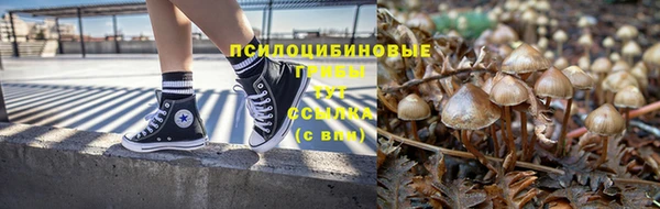 кокаин VHQ Богородск