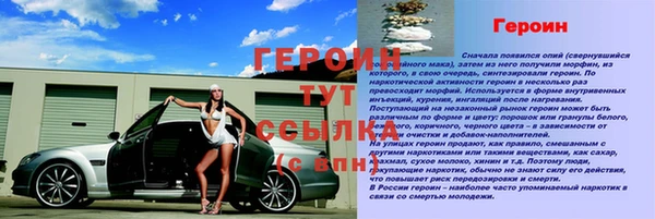 МДПВ Бугульма