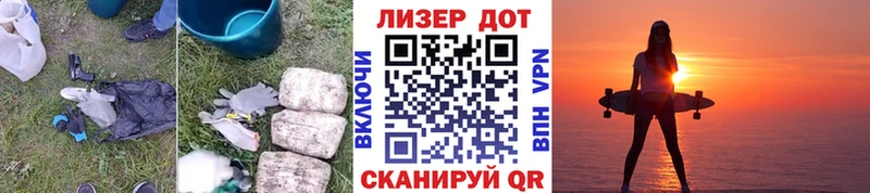 Лсд 25 экстази ecstasy  Екатеринбург 