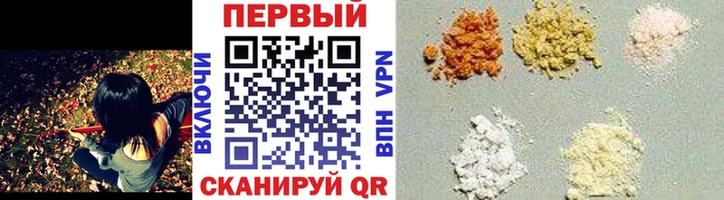 где купить наркотик  Екатеринбург  Метамфетамин кристалл 