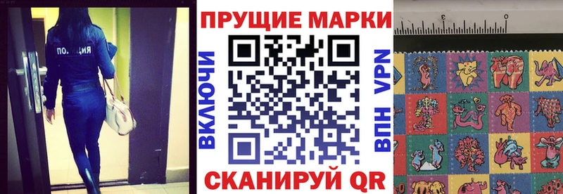 blacksprut вход  Екатеринбург  Наркотические марки 1,5мг 